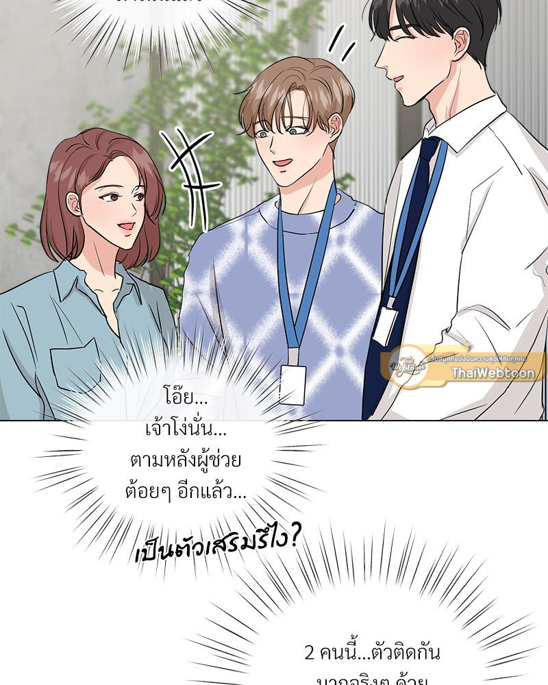หน้า 89