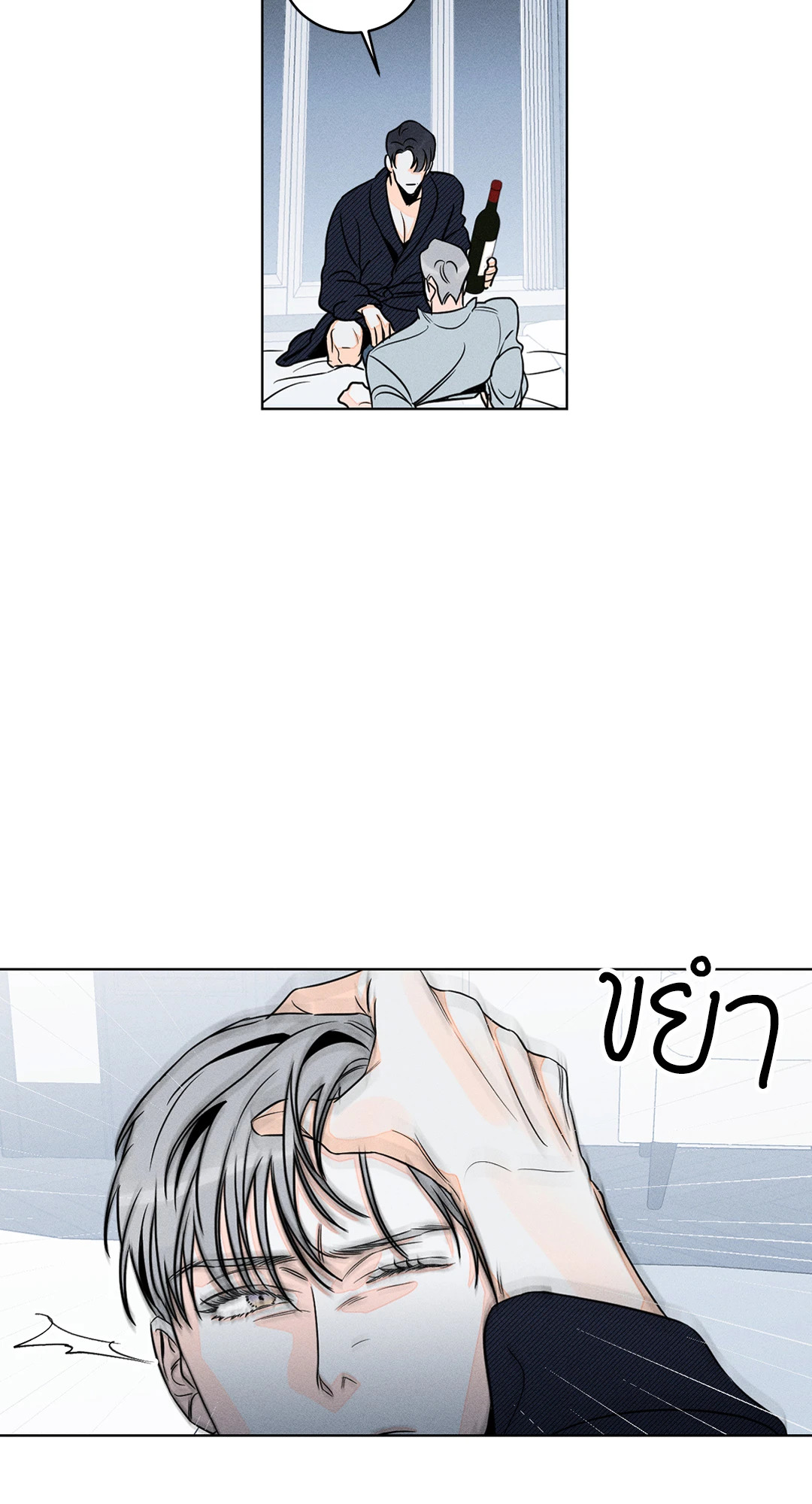 หน้า 47