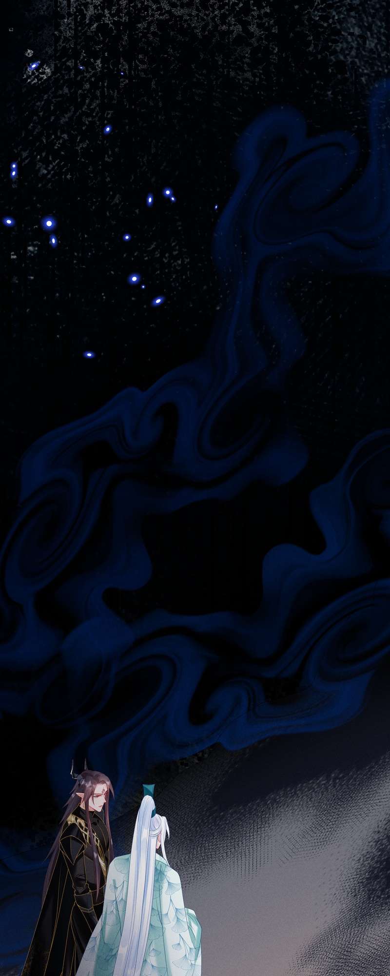 อ้อมกอดปีศาจ | Demon Wants to Hug ตอนที่ 159 - รูปที่ 2