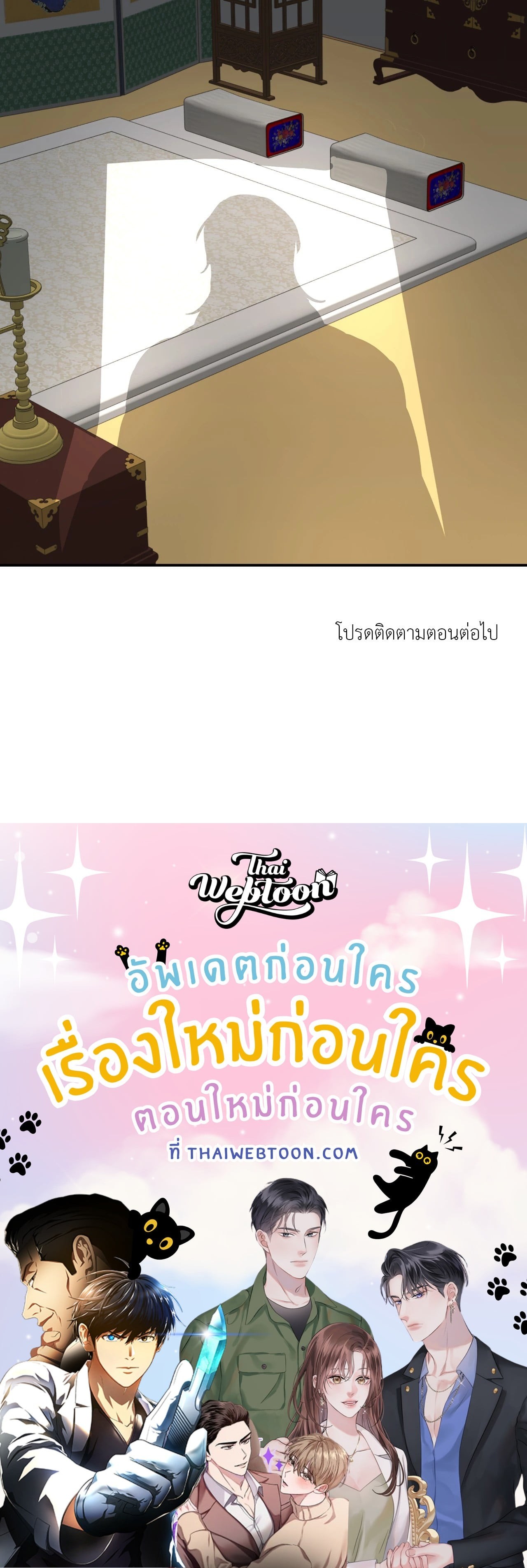 หน้า 92