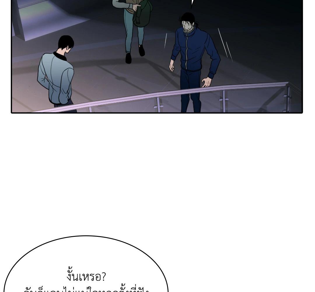 หน้า 114