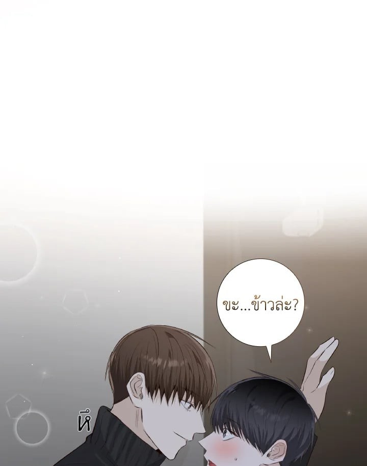 หน้า 72