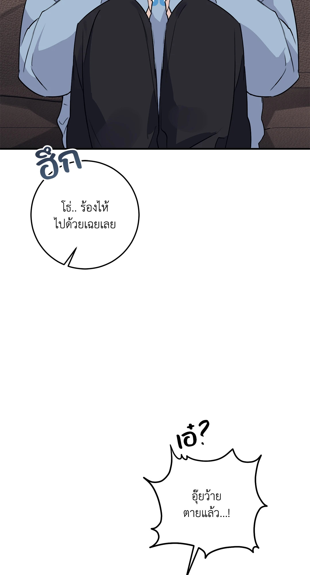 หน้า 94