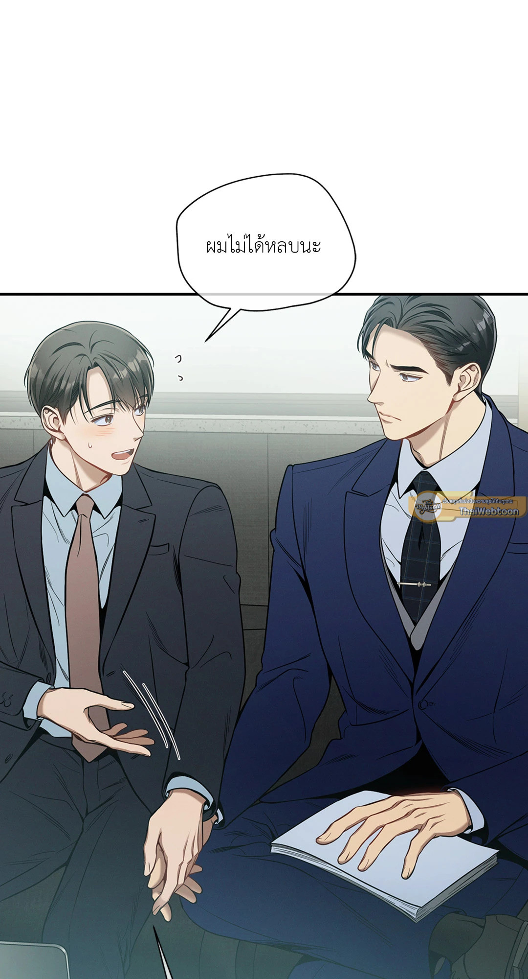 หน้า 40