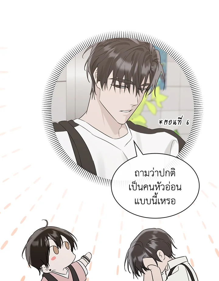 หน้า 120