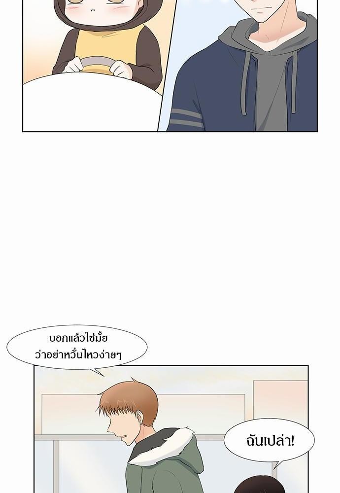 หน้า 78