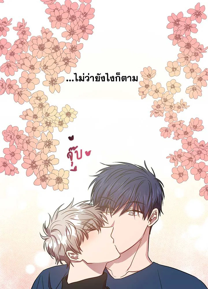 หน้า 49