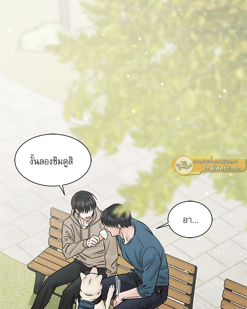 หน้า 107