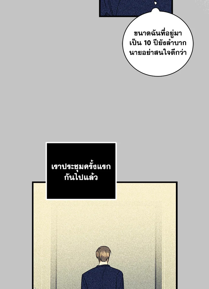 หน้า 60