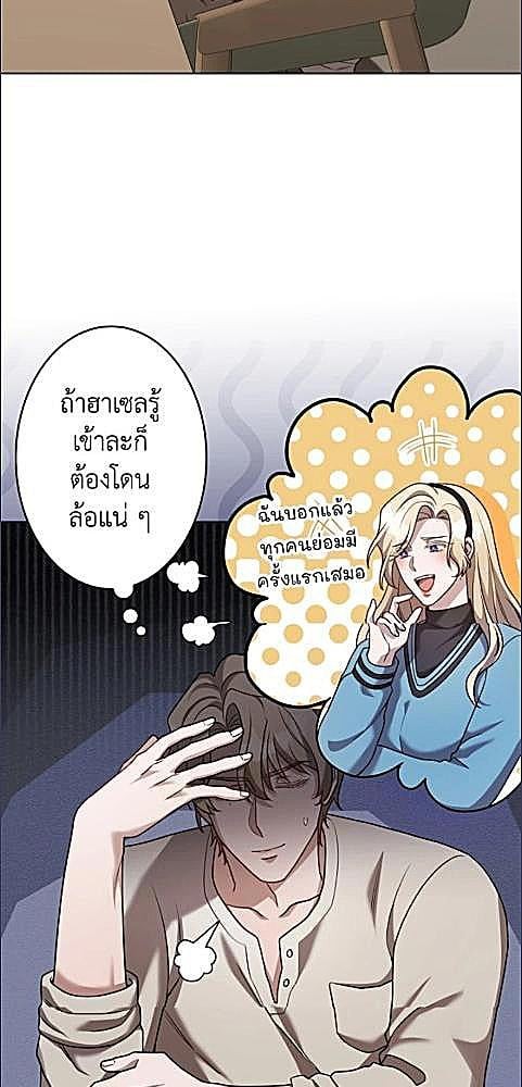 หน้า 58
