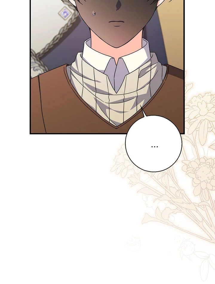 เมื่อคุณสามีบอกให้ฉันมีชู้ | As My Husband Said, I Brought In A Lover ตอนที่ 30 - รูปที่ 2