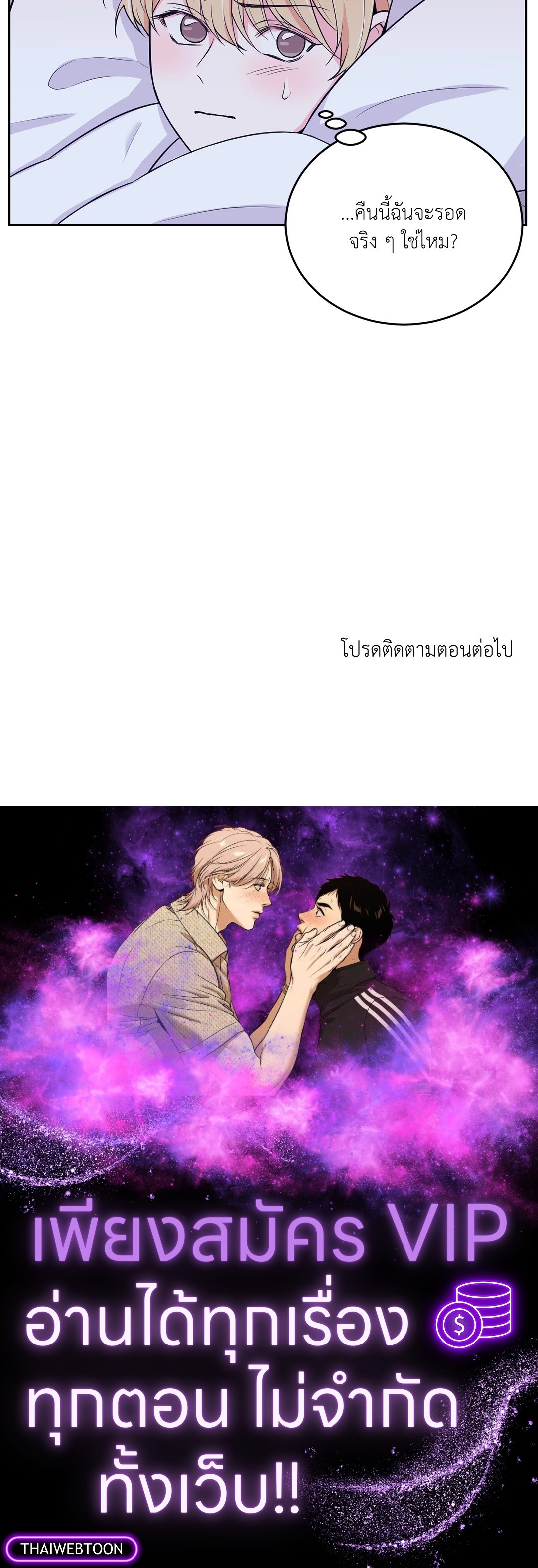 หน้า 60