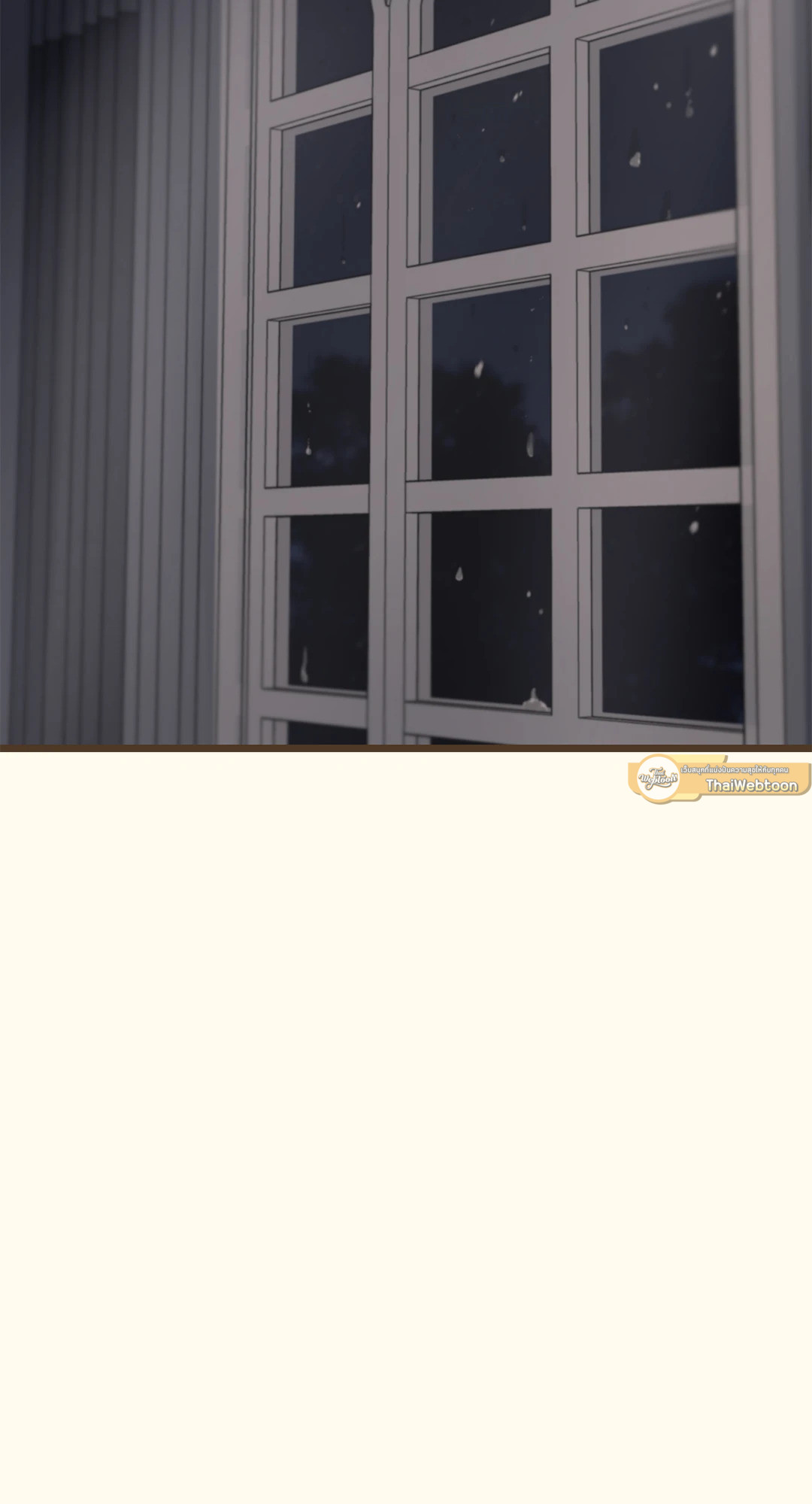 หน้า 116