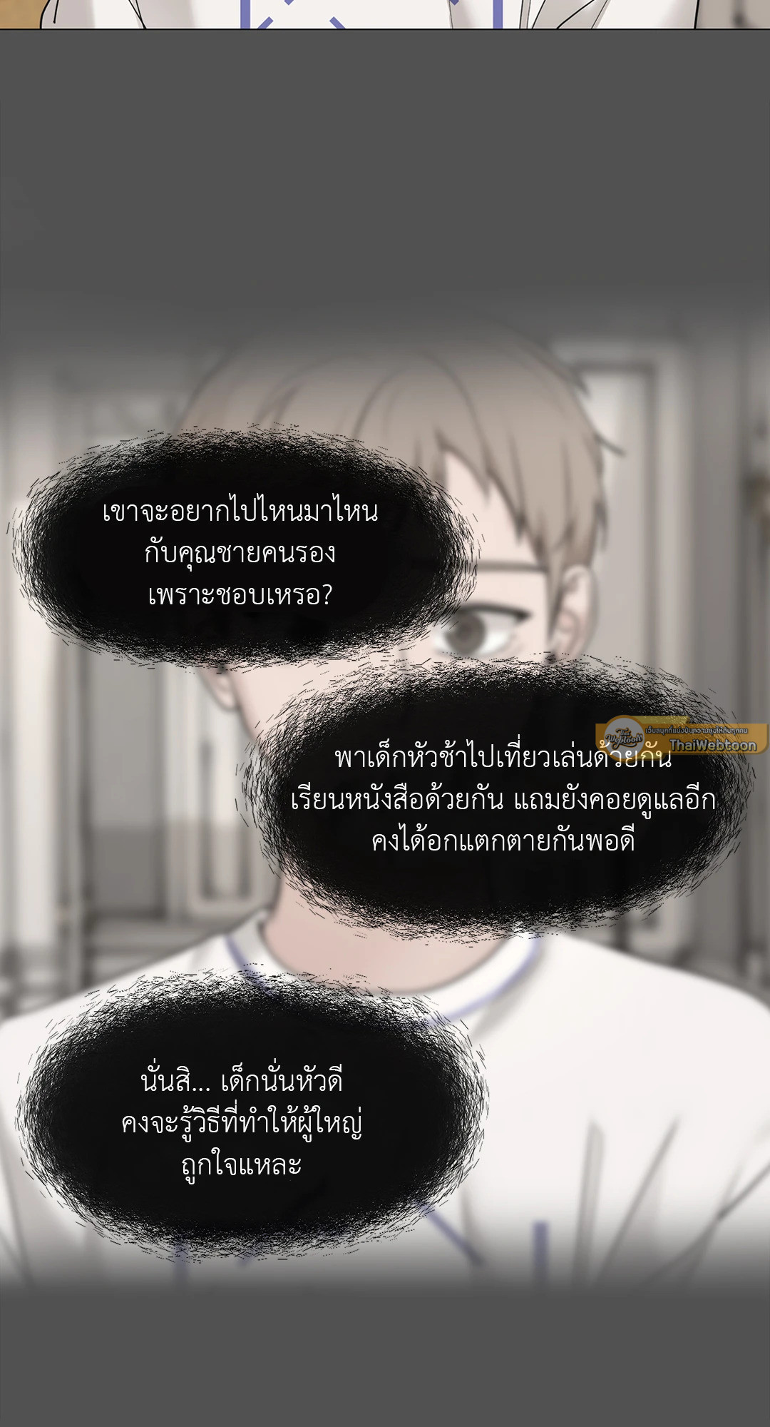 หน้า 58