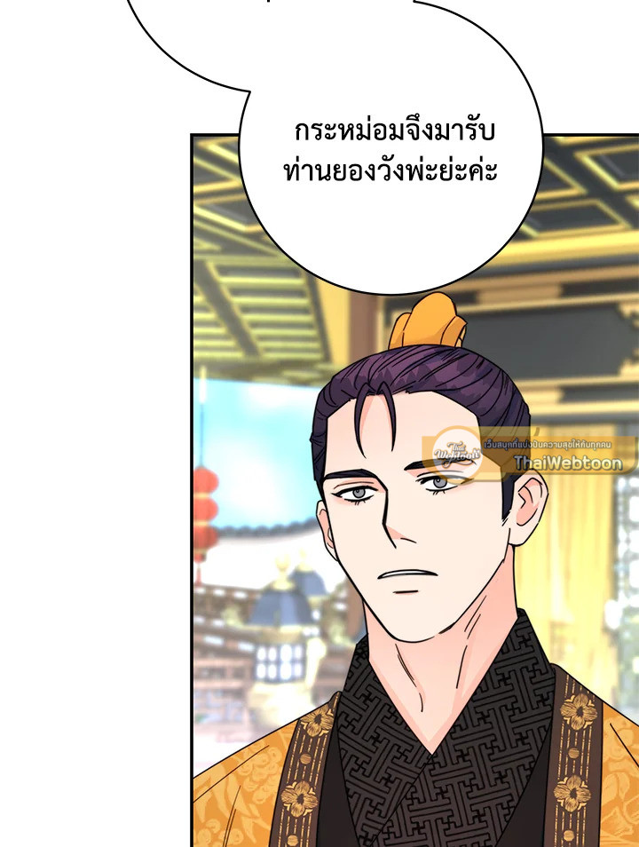 หน้า 107