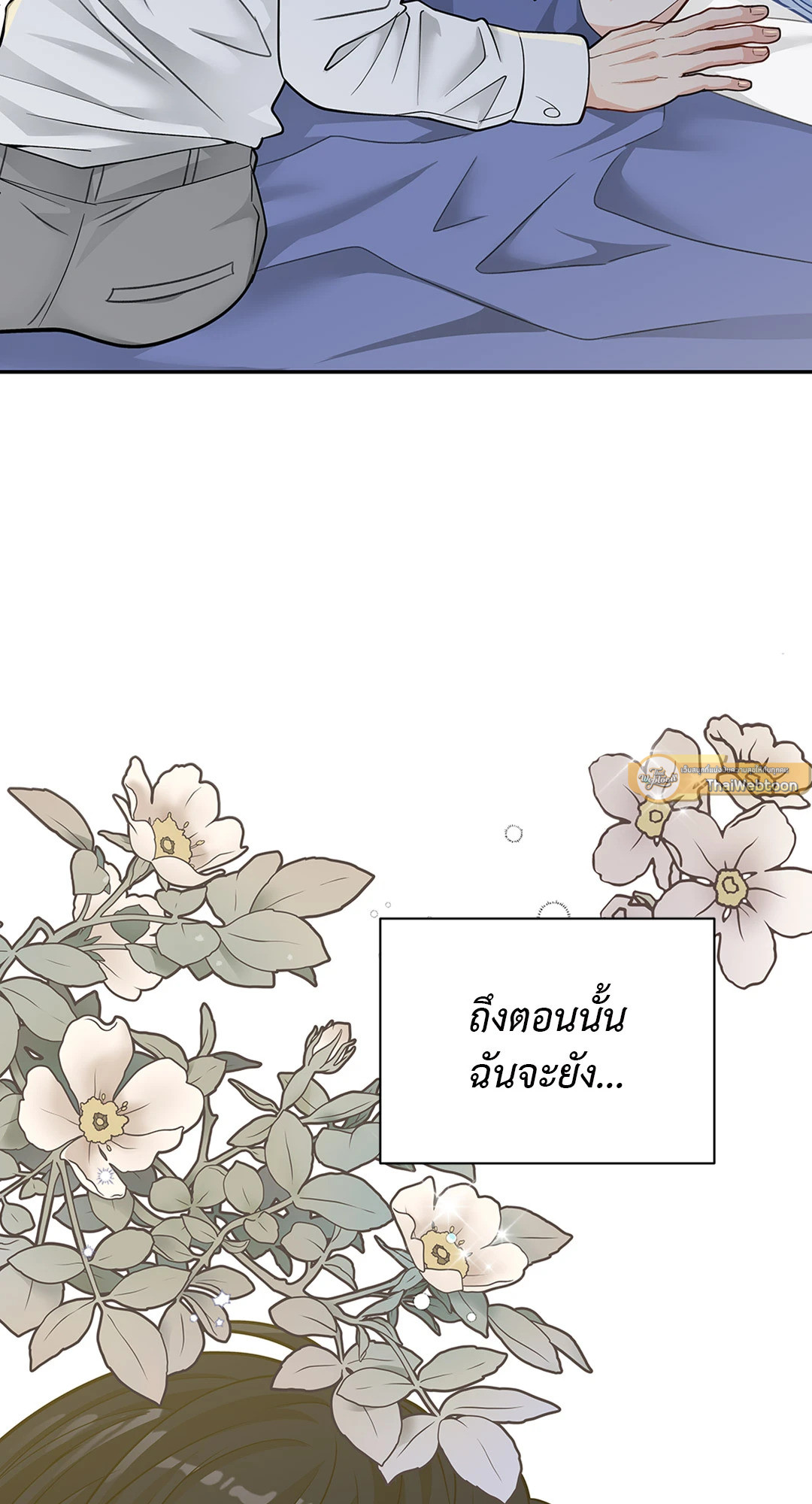หน้า 64