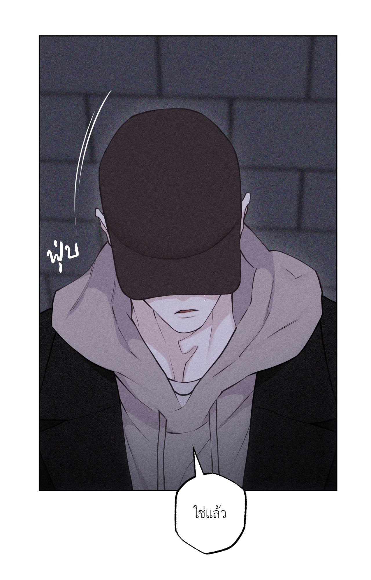 หน้า 77
