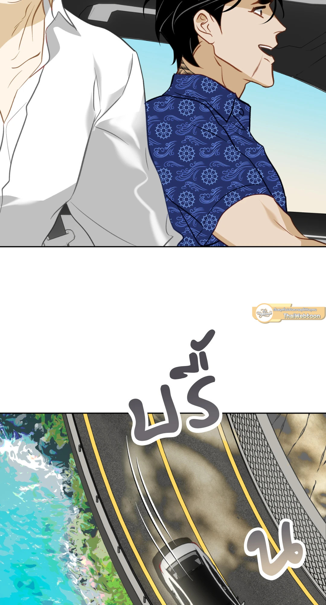หน้า 61
