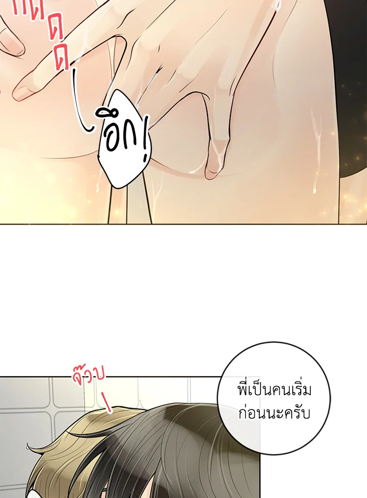 หน้า 82