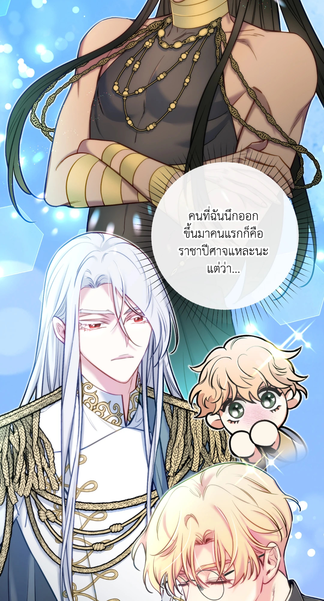 หน้า 64