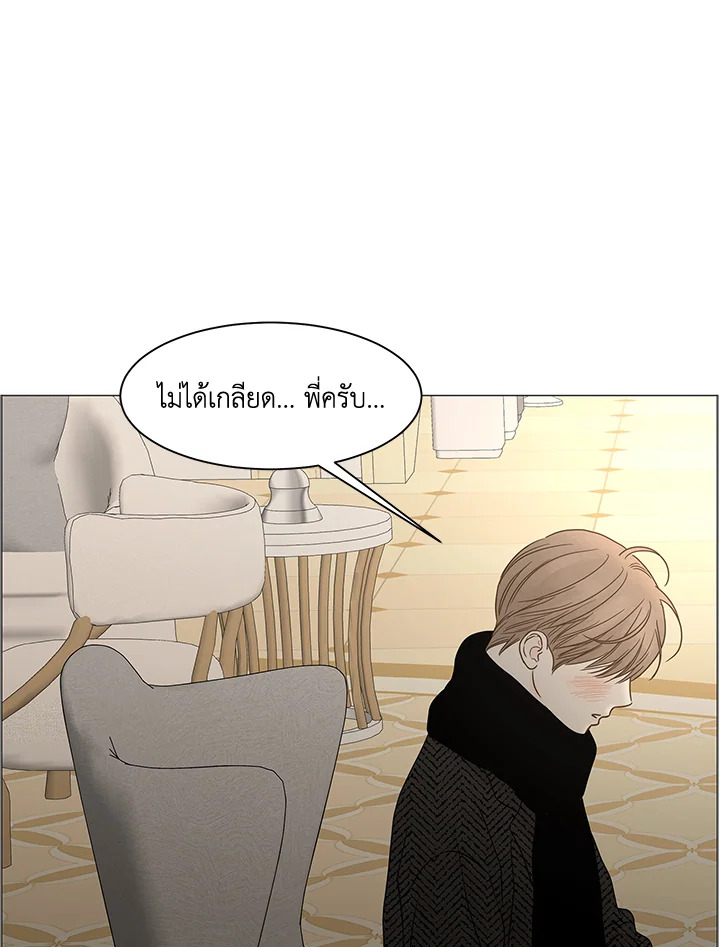 หน้า 98