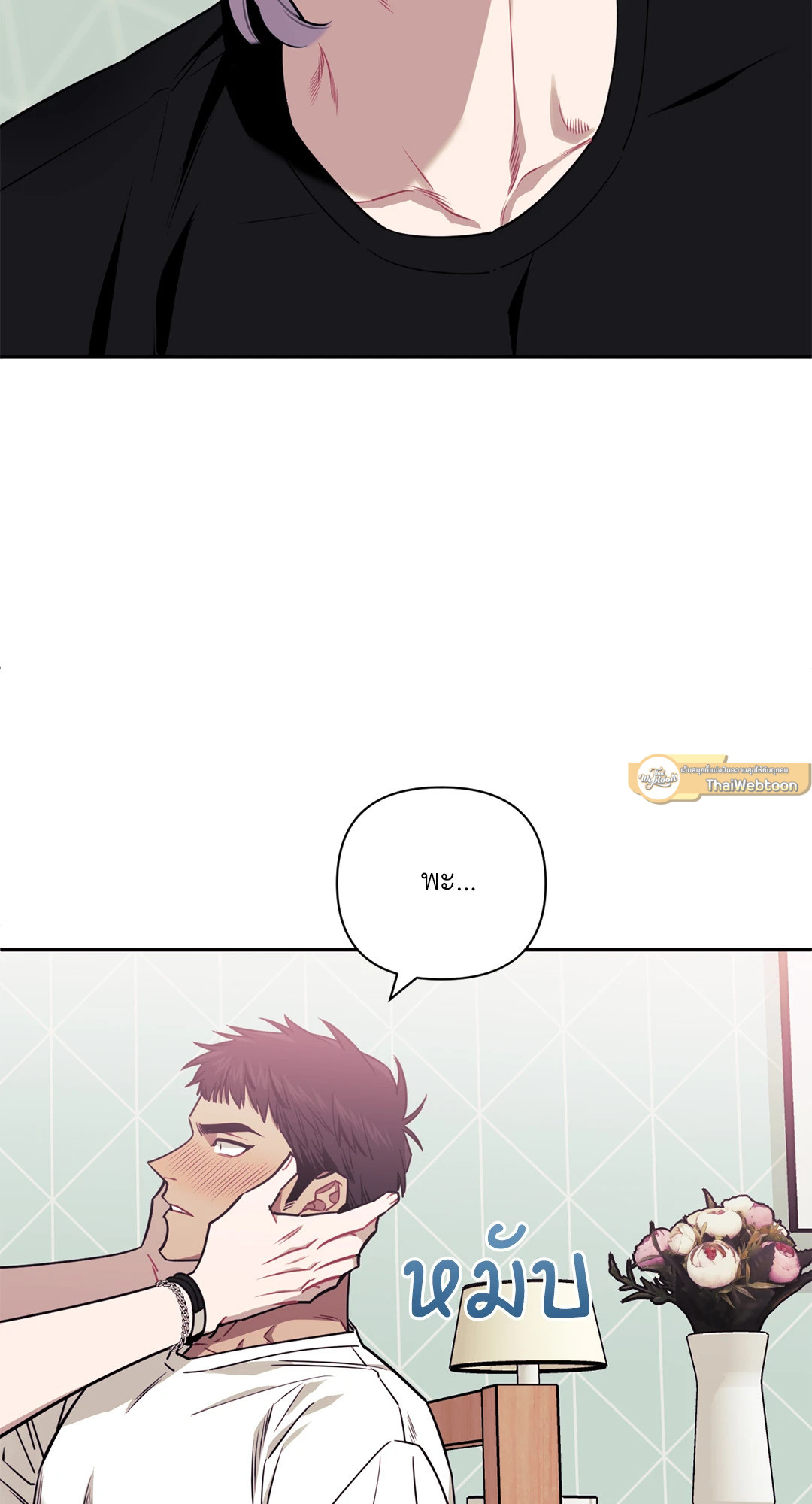 หน้า 65