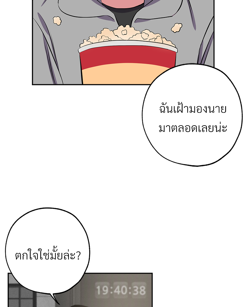 หน้า 78