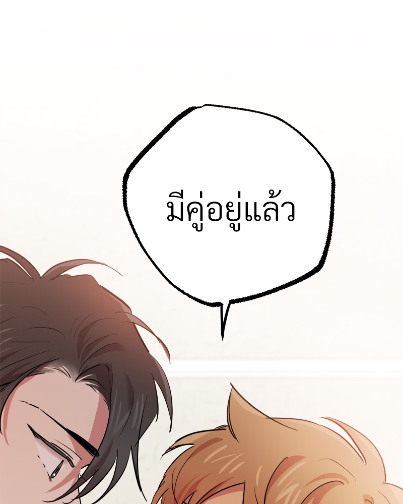 หน้า 160