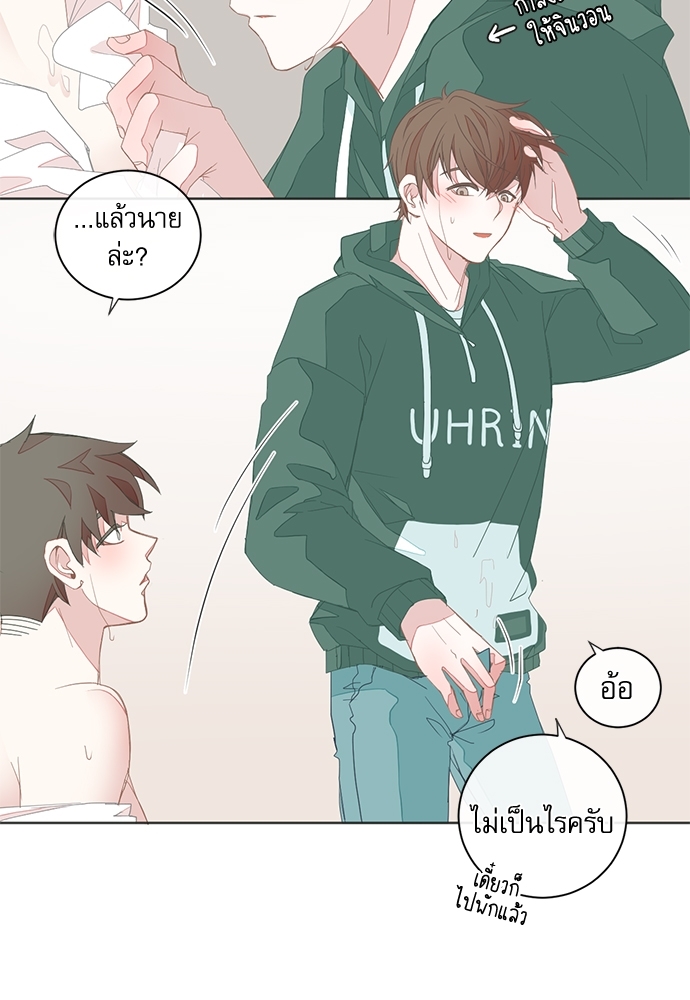 หน้า 42