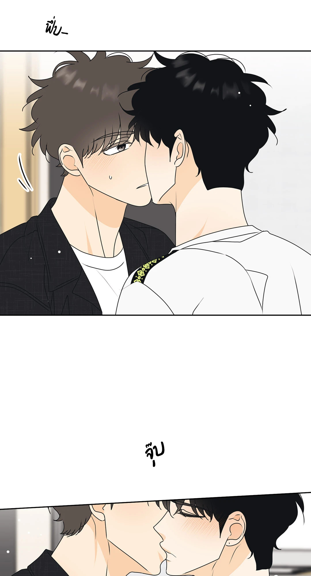 หน้า 24