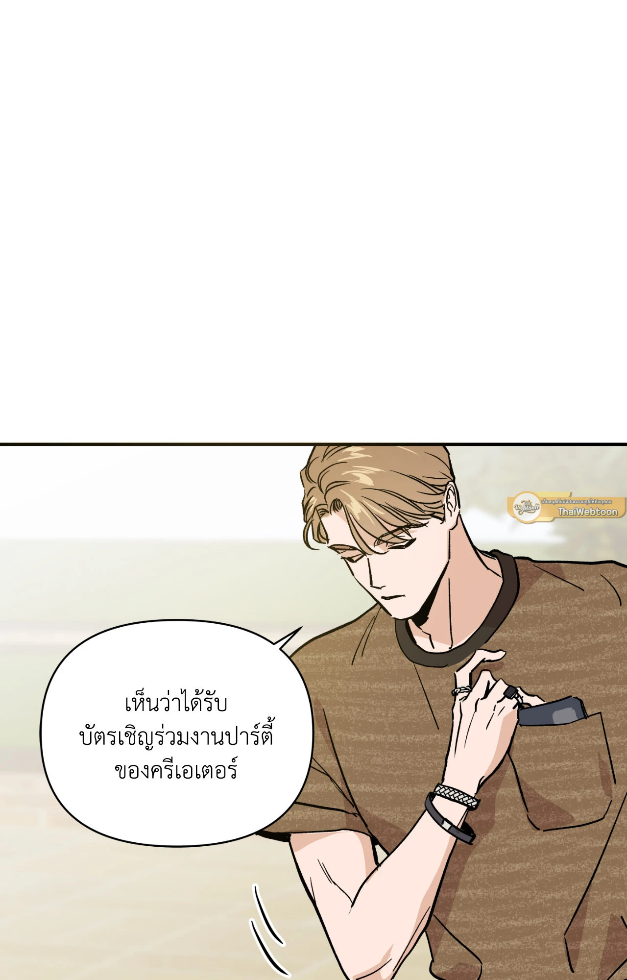 หน้า 72