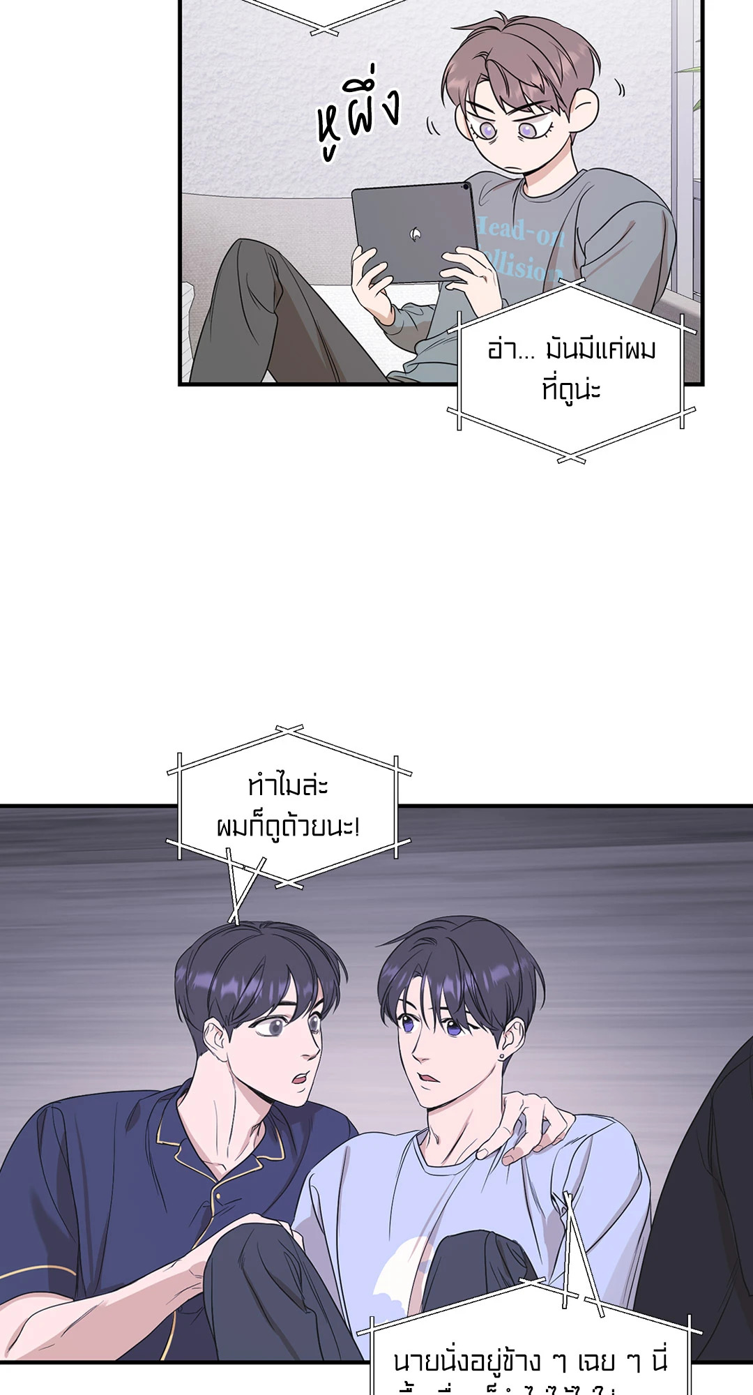 หน้า 38