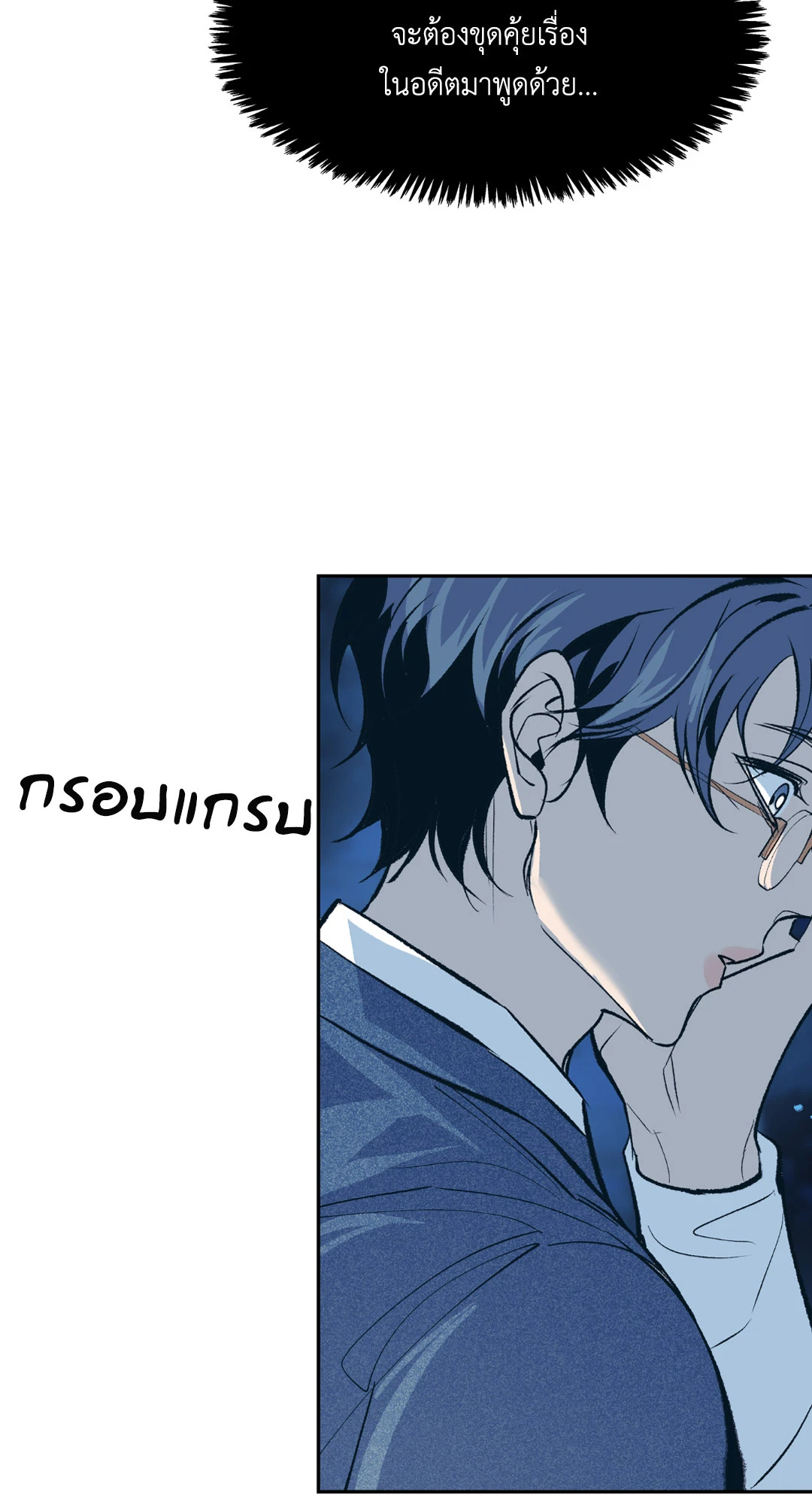หน้า 65