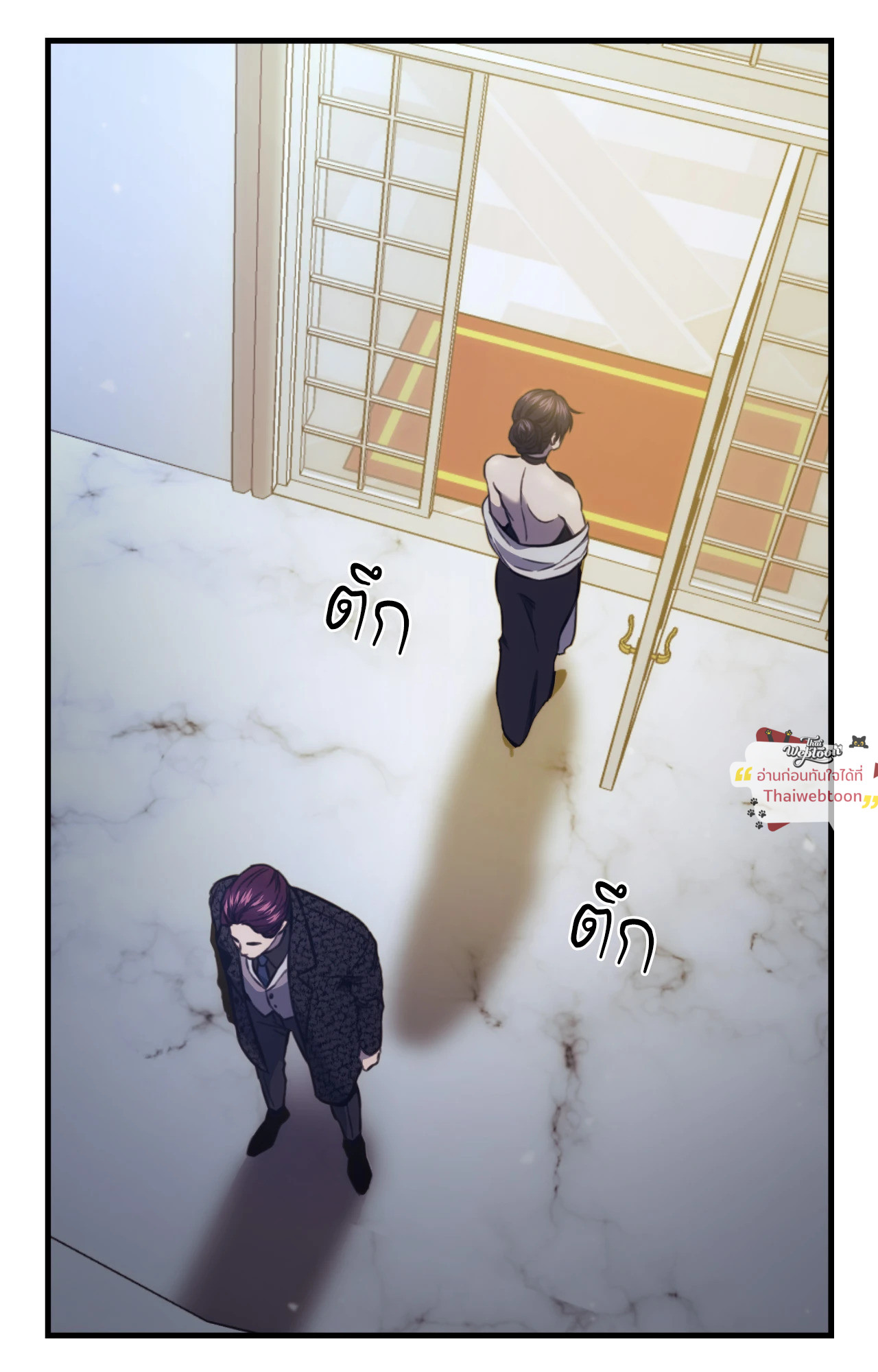 หน้า 32