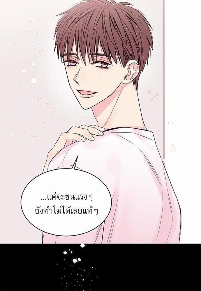 หน้า 60