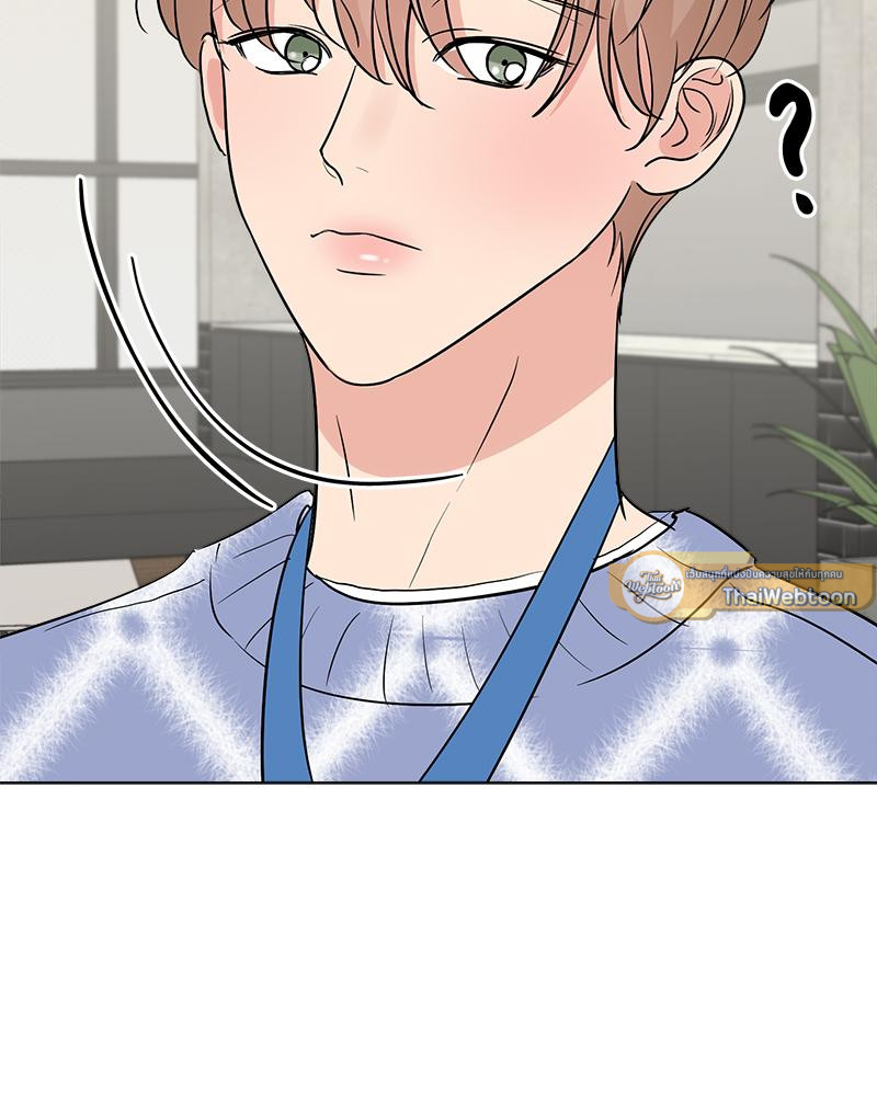 หน้า 111