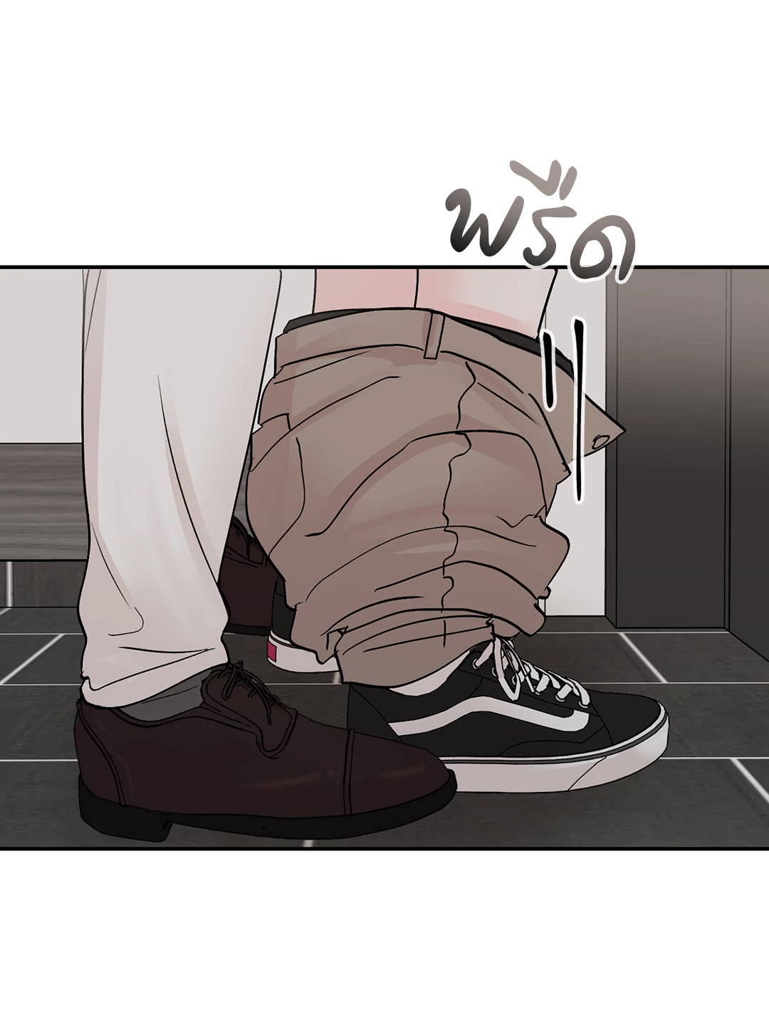 หน้า 67