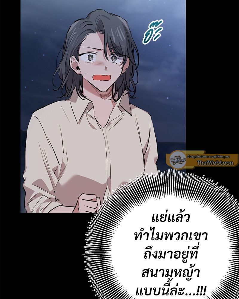 หน้า 115