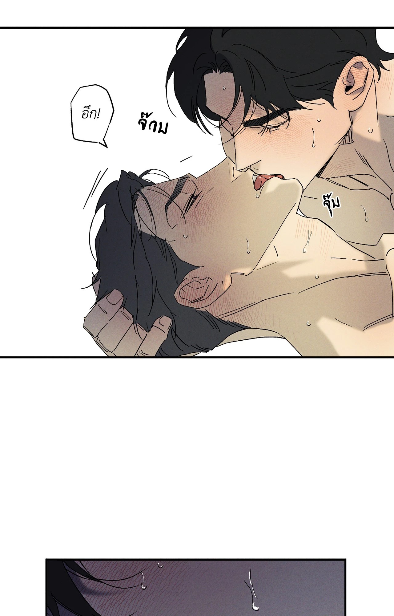 หน้า 66