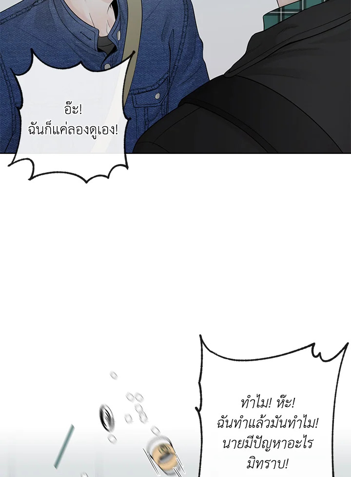 หน้า 94