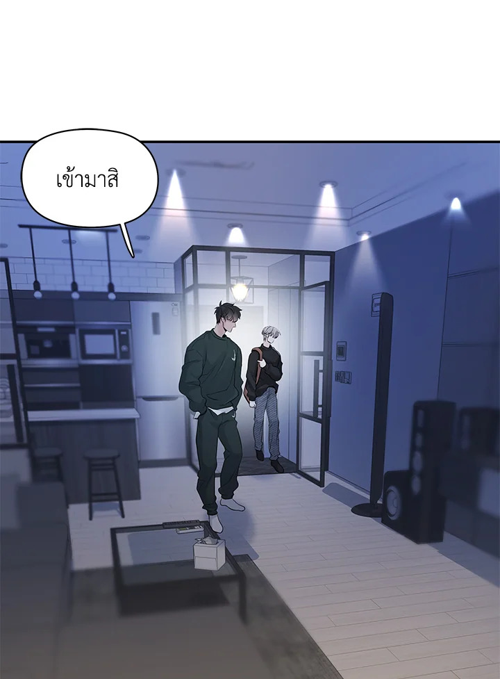 หน้า 81