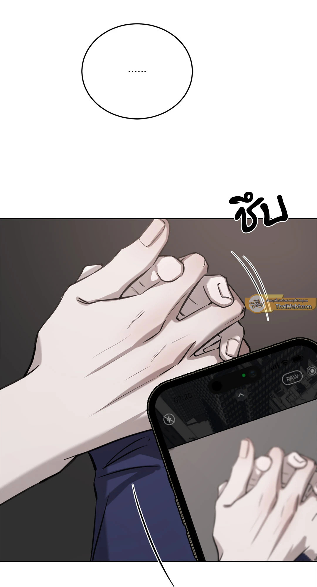 หน้า 78