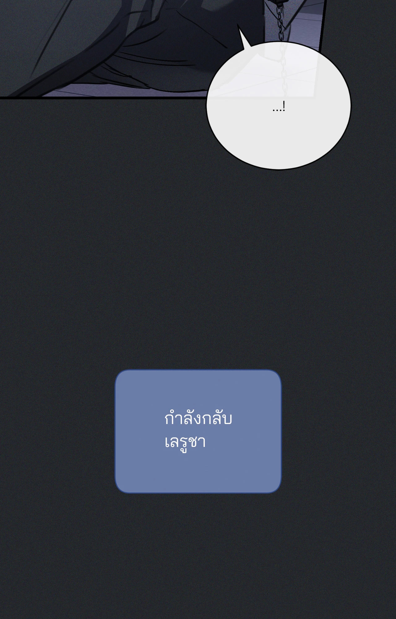 หน้า 97