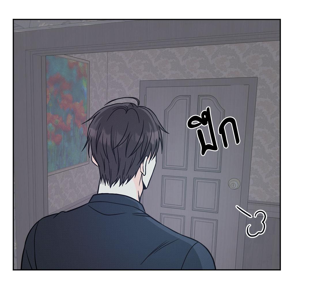 หน้า 143