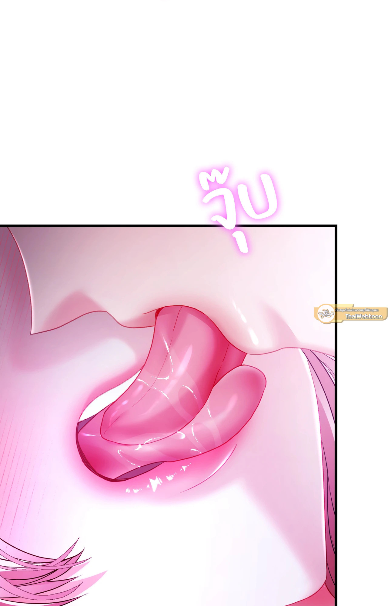 กับดักรักนายหมาป่า | Wolf Under Sheep's Clothing ตอนที่ 15 - รูปที่ 2