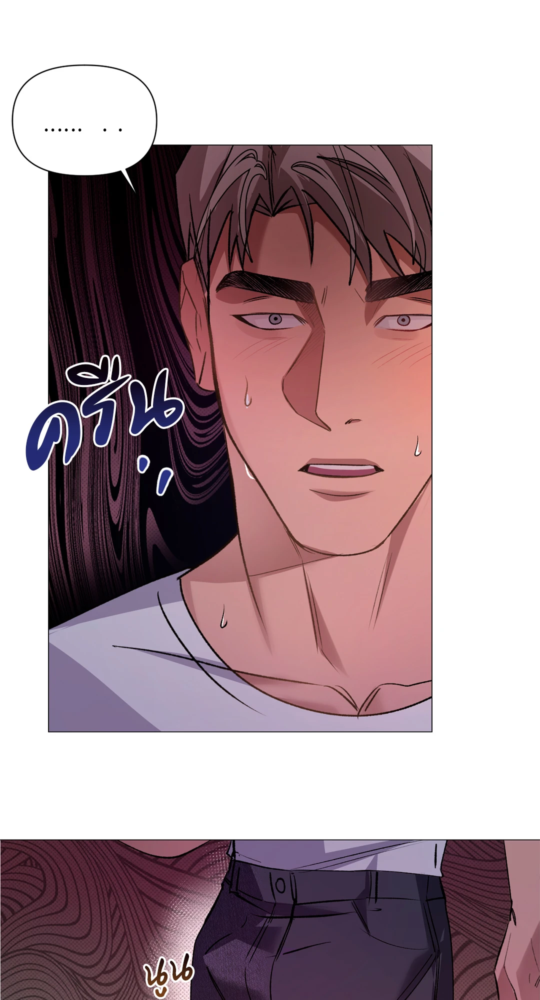 หน้า 47