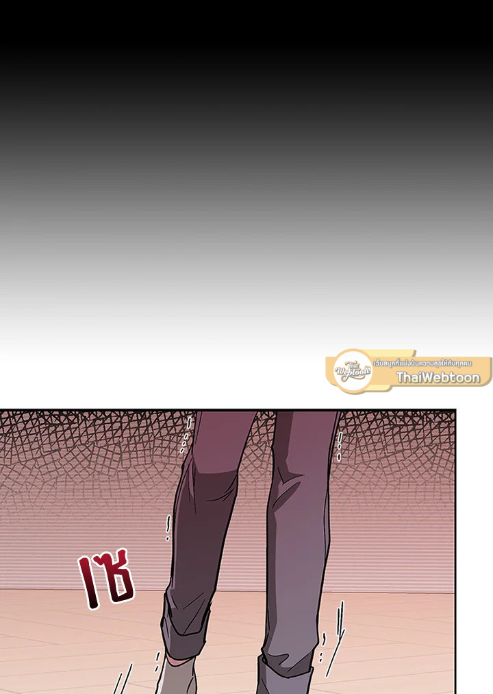 หน้า 97