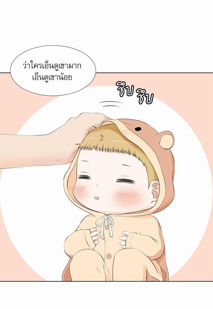 หน้า 62