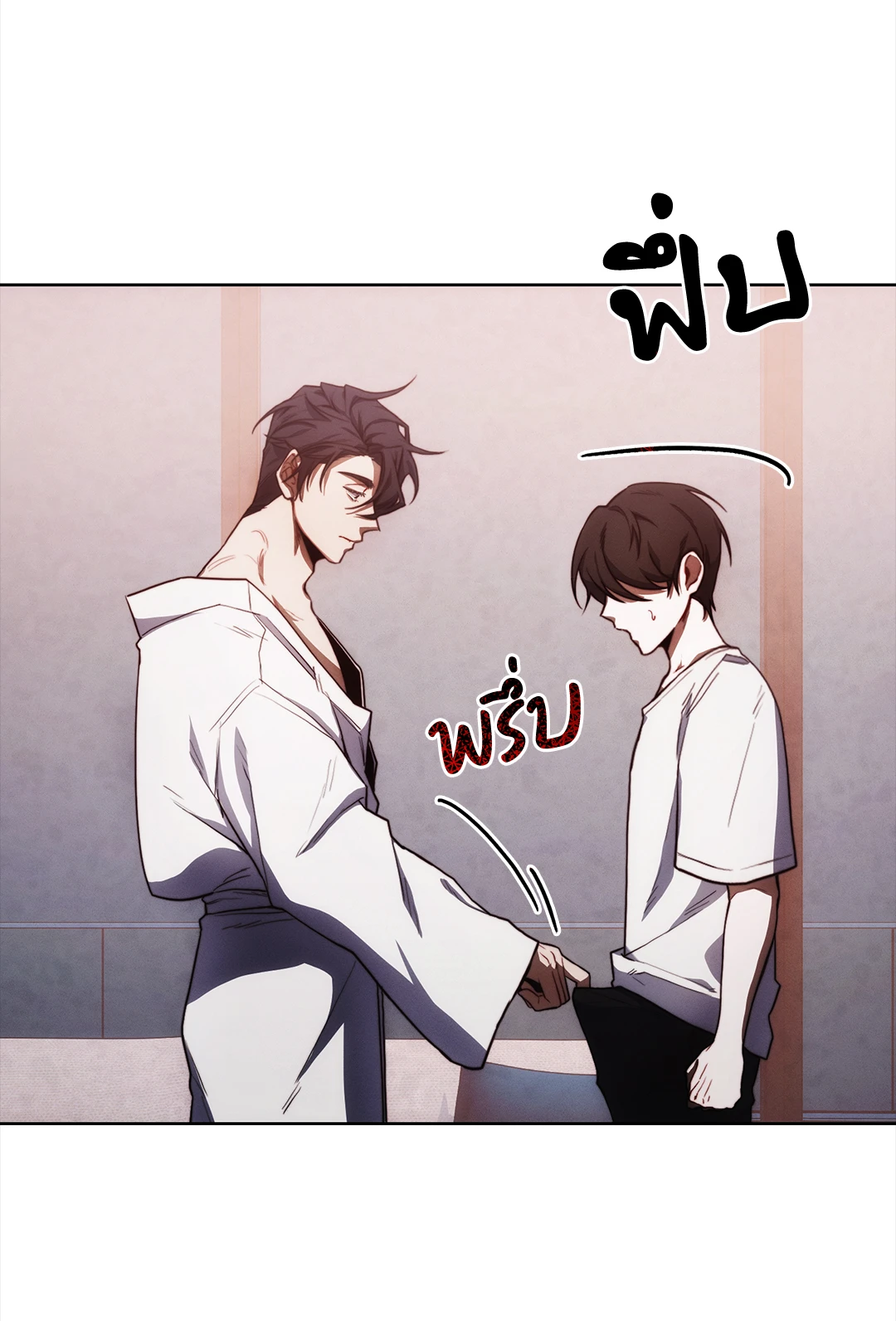 หน้า 55