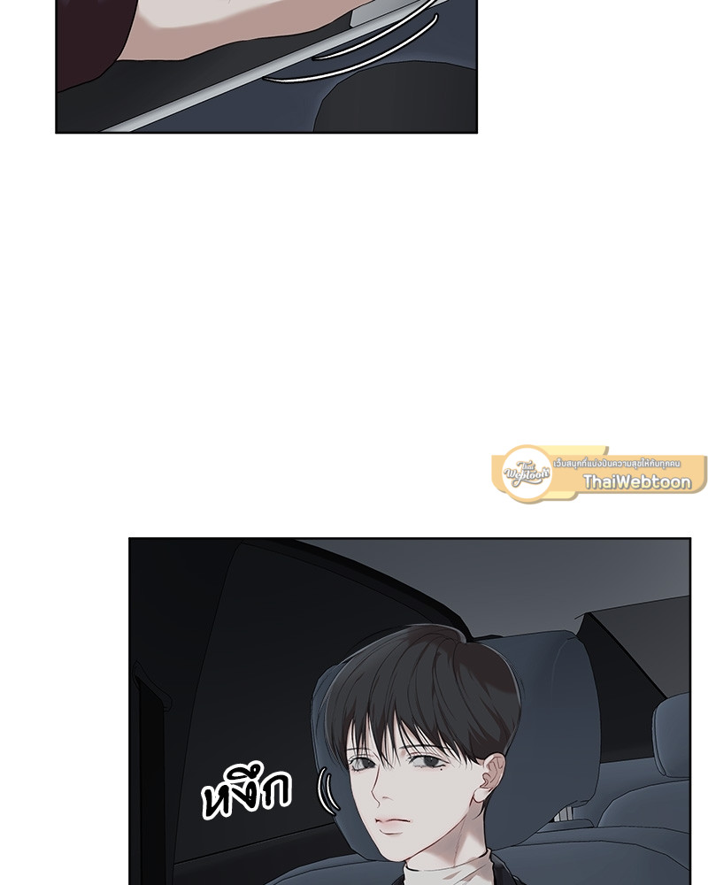 หน้า 69